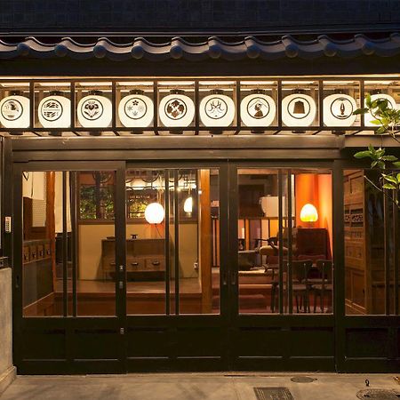 Dozen Ryokan Кіото Екстер'єр фото