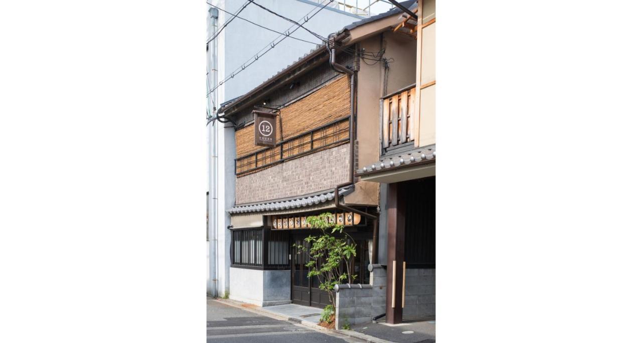 Dozen Ryokan Кіото Екстер'єр фото
